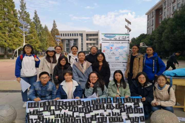 yL23411永利集团官网登录