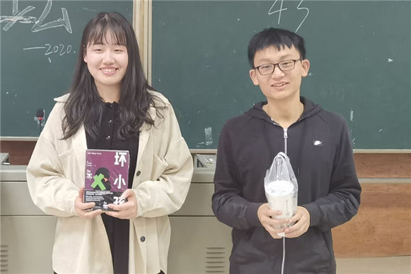 yL23411永利集团官网登录