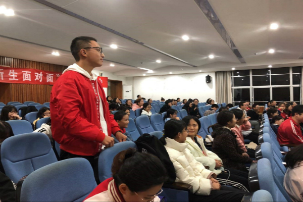 yL23411永利集团官网登录