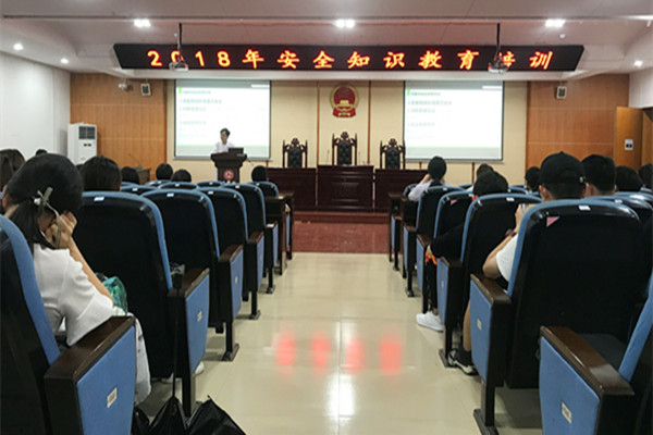 yL23411永利集团官网登录