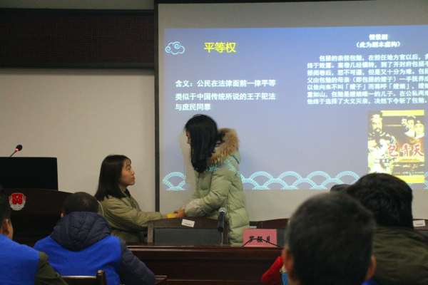 yL23411永利集团官网登录