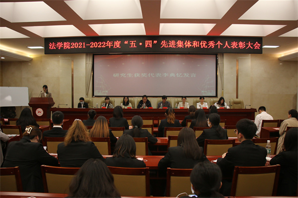 yL23411永利集团官网登录