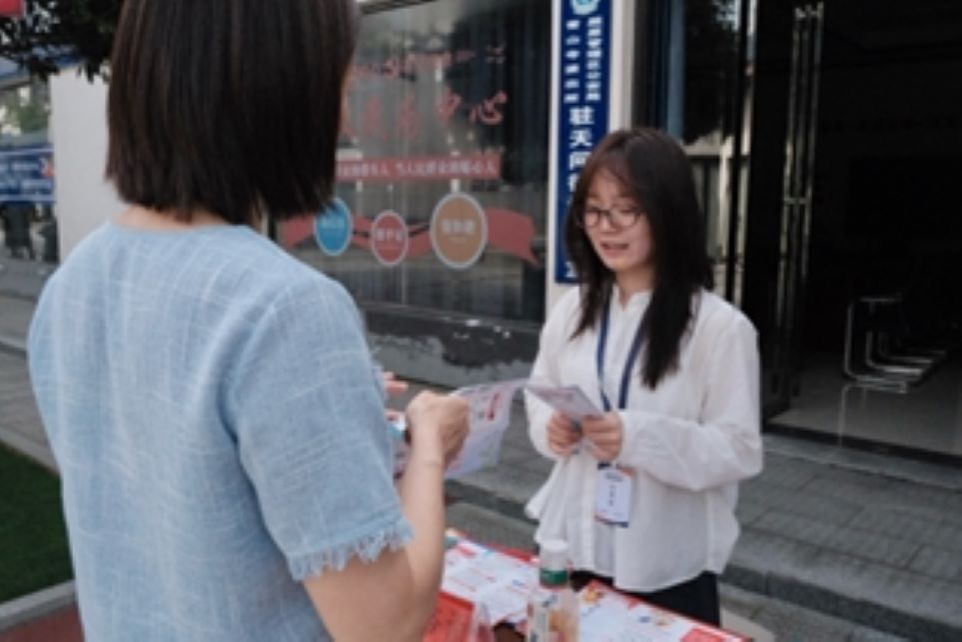 yL23411永利集团官网登录