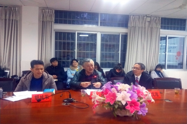 yL23411永利集团官网登录