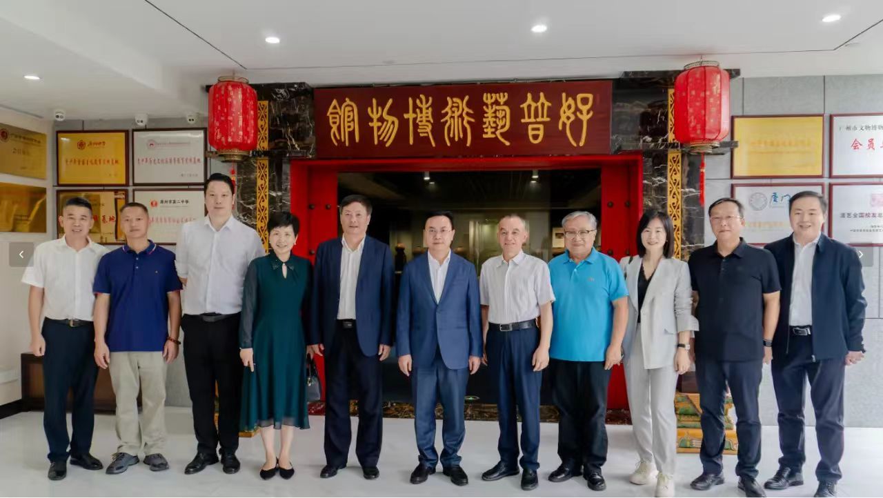 yL23411永利集团官网登录