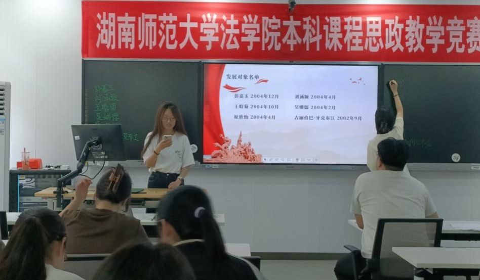 yL23411永利集团官网登录