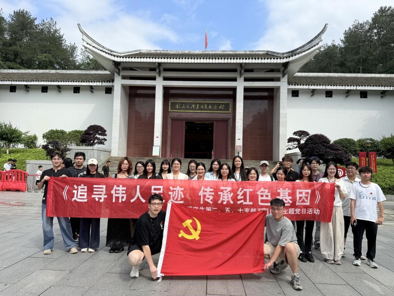 yL23411永利集团官网登录