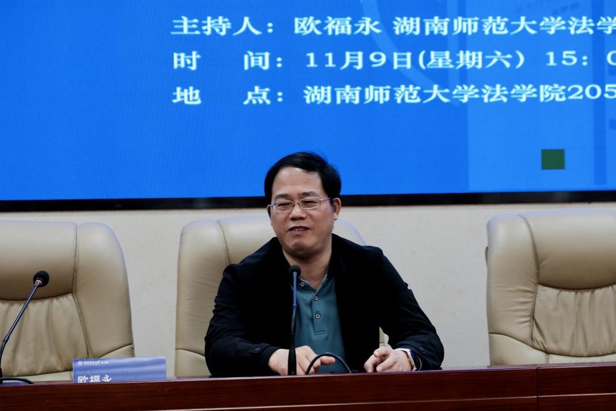 yL23411永利集团官网登录