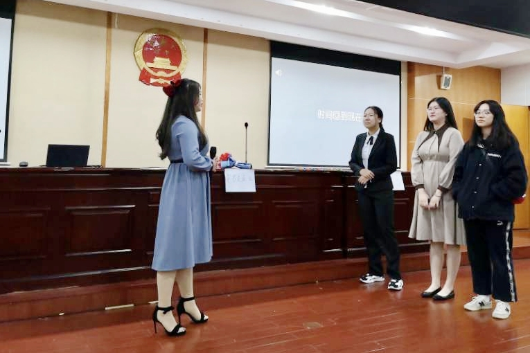 yL23411永利集团官网登录