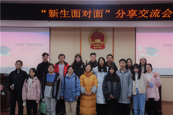 yL23411永利集团官网登录