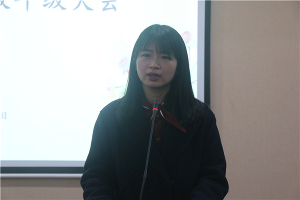 yL23411永利集团官网登录