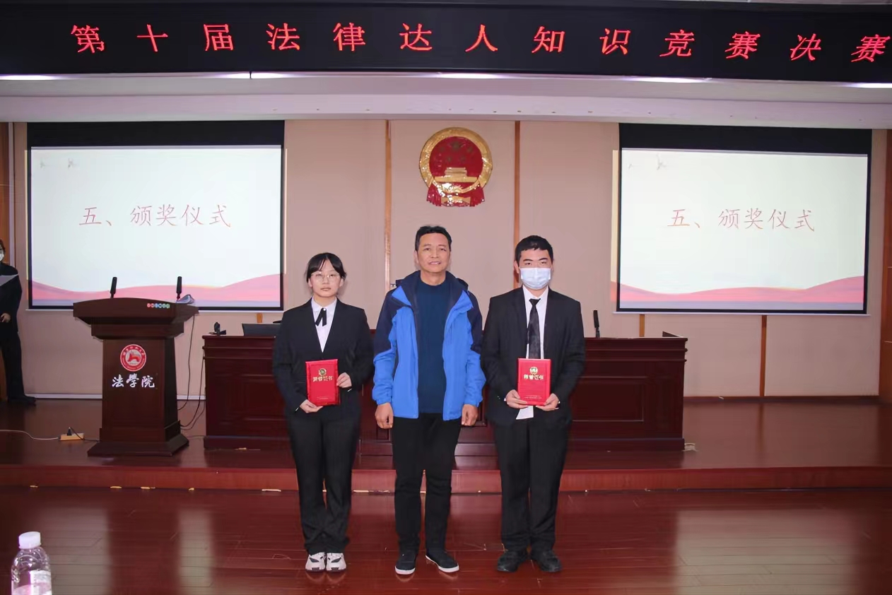 yL23411永利集团官网登录