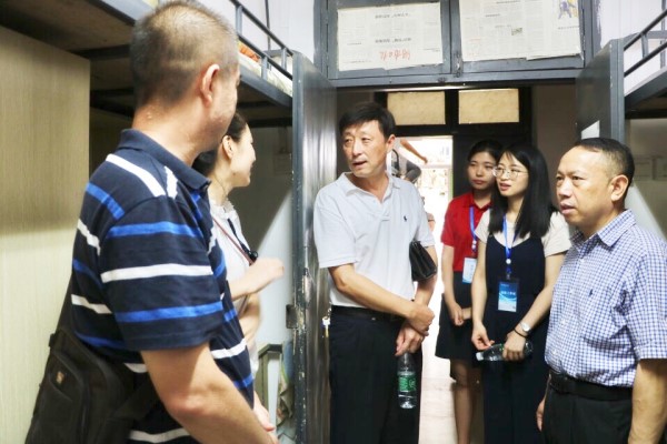 yL23411永利集团官网登录
