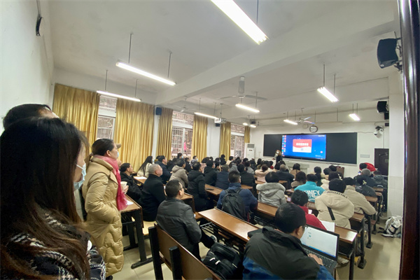 yL23411永利集团官网登录