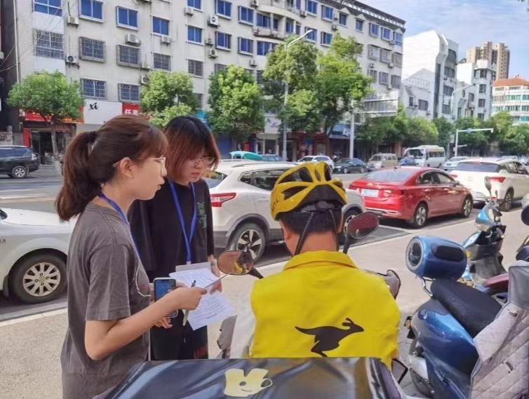 yL23411永利集团官网登录