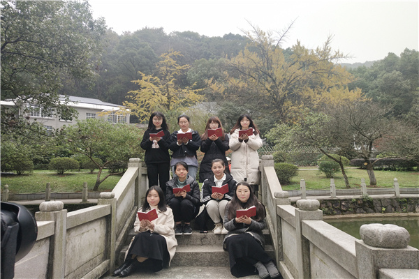 yL23411永利集团官网登录