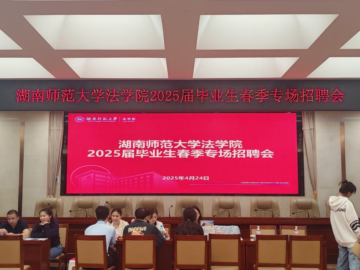 yL23411永利集团官网登录