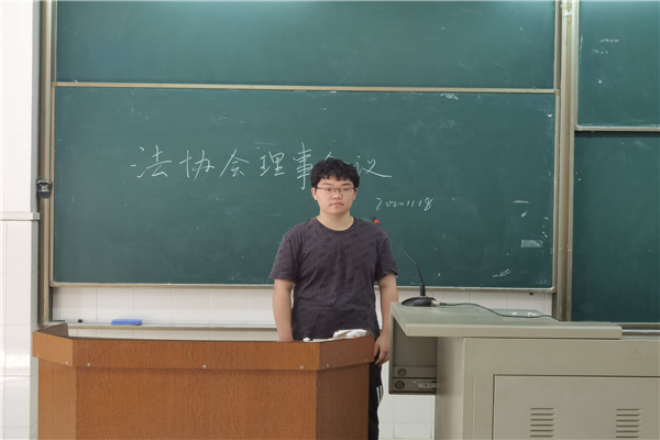 yL23411永利集团官网登录