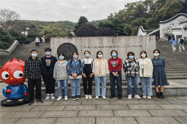 yL23411永利集团官网登录