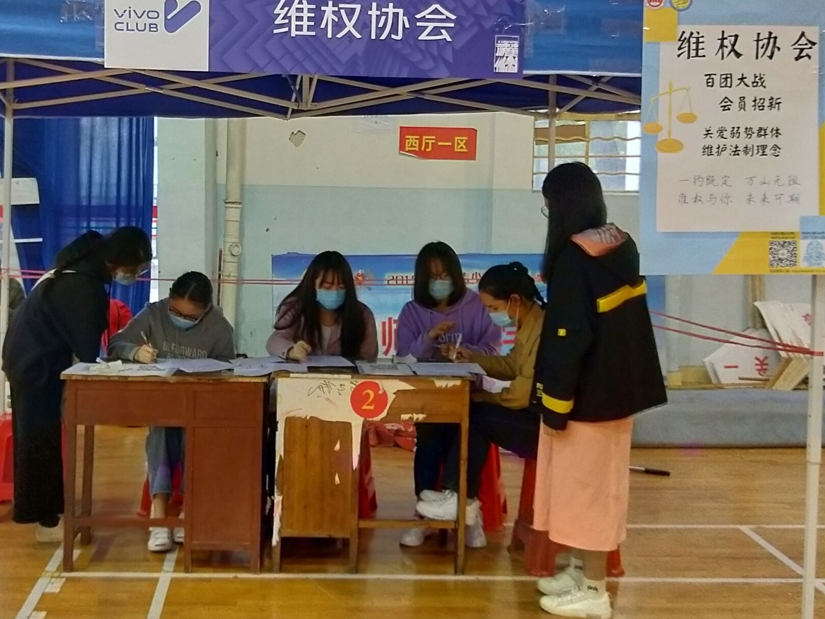yL23411永利集团官网登录