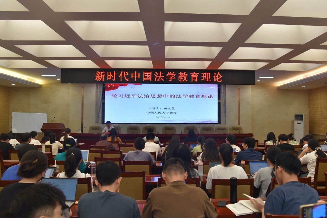 yL23411永利集团官网登录