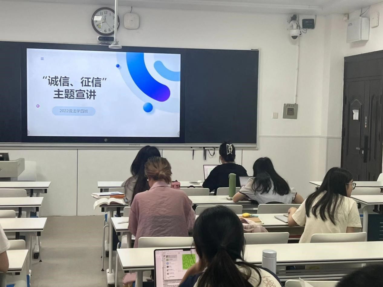 yL23411永利集团官网登录