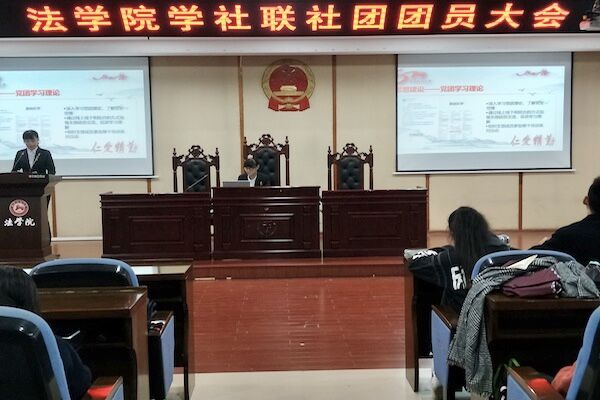 yL23411永利集团官网登录