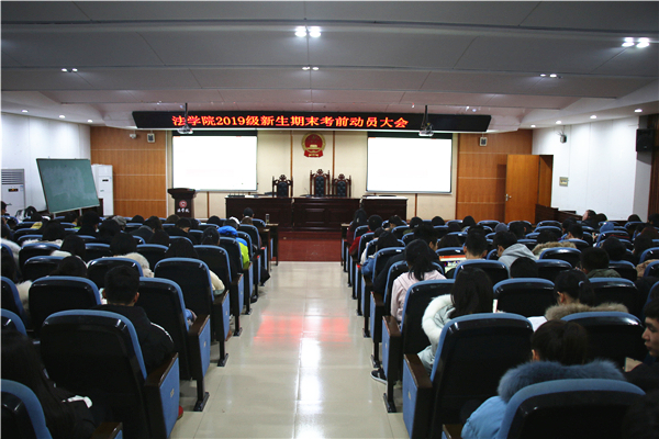 yL23411永利集团官网登录