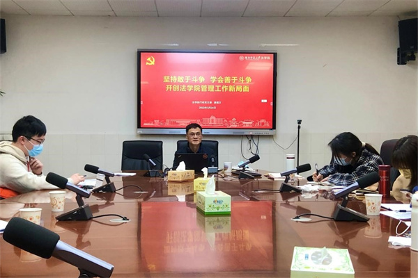 yL23411永利集团官网登录