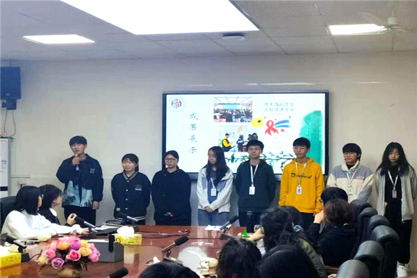 yL23411永利集团官网登录