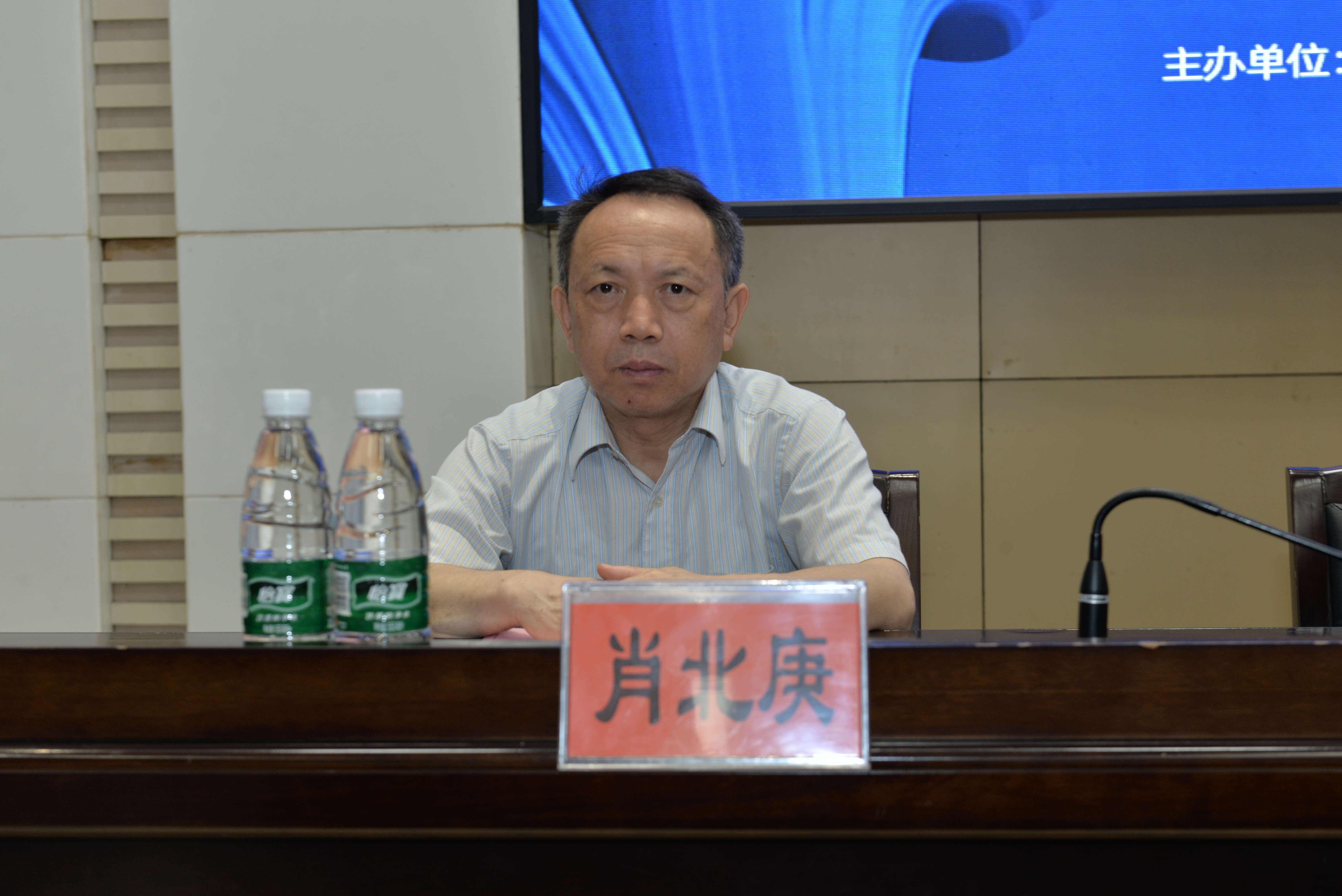 yL23411永利集团官网登录
