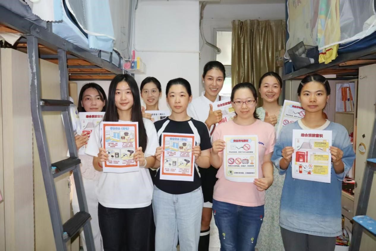 yL23411永利集团官网登录