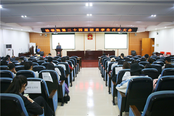 yL23411永利集团官网登录