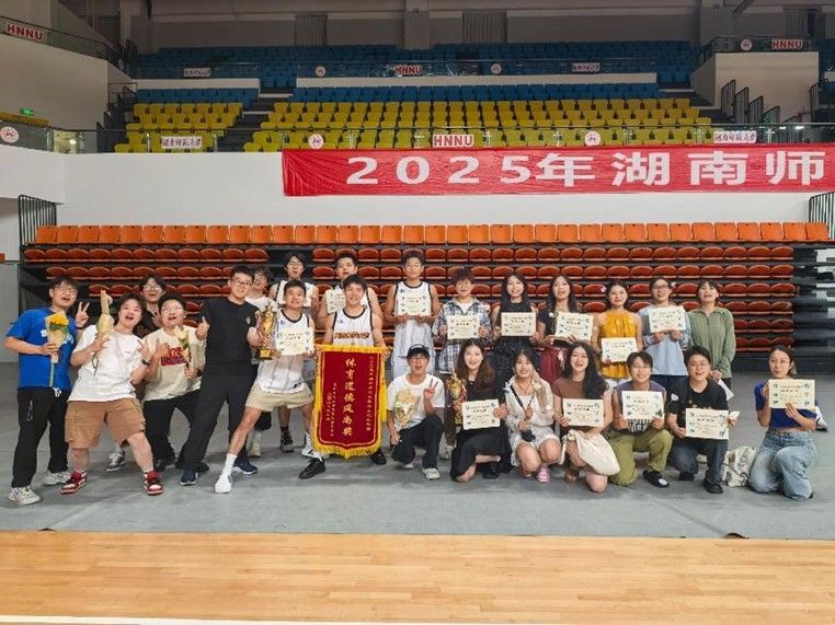 yL23411永利集团官网登录