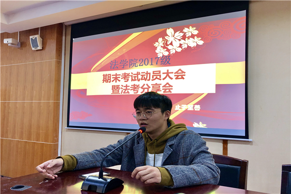 yL23411永利集团官网登录