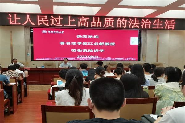 yL23411永利集团官网登录