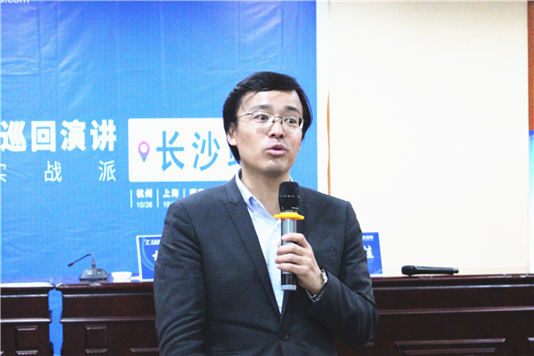 yL23411永利集团官网登录