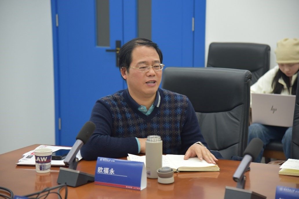 yL23411永利集团官网登录