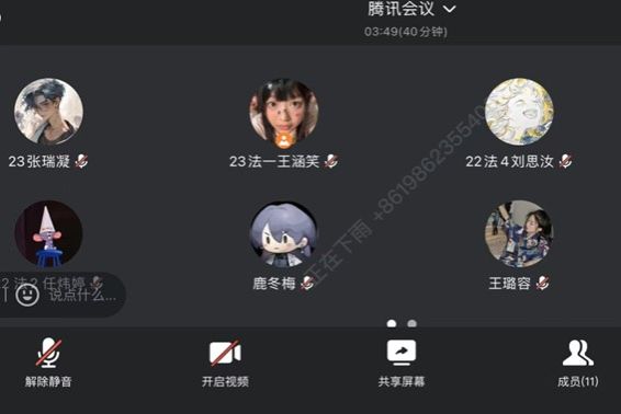 yL23411永利集团官网登录