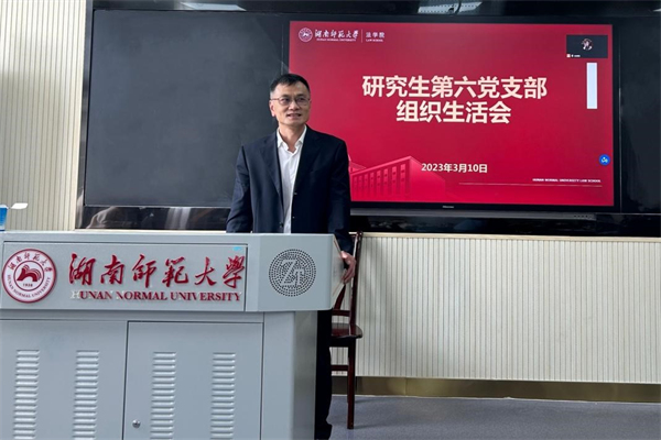 yL23411永利集团官网登录