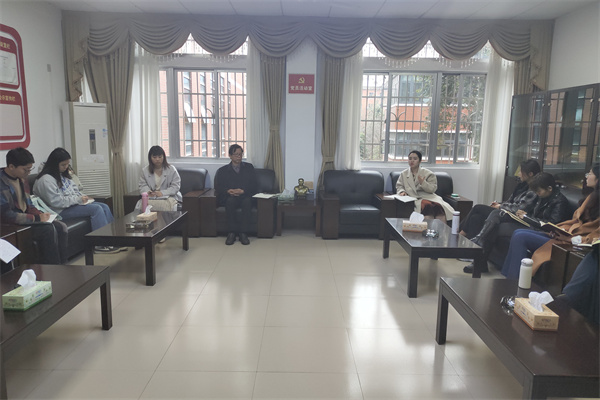 yL23411永利集团官网登录