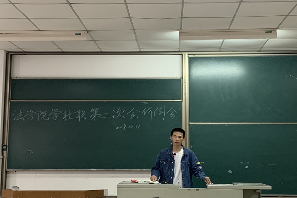 yL23411永利集团官网登录