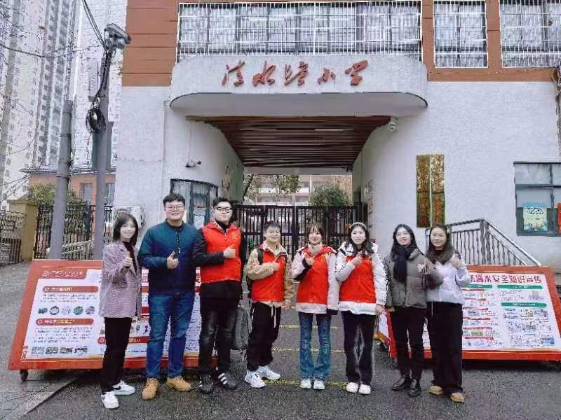 yL23411永利集团官网登录