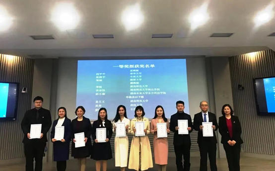 yL23411永利集团官网登录