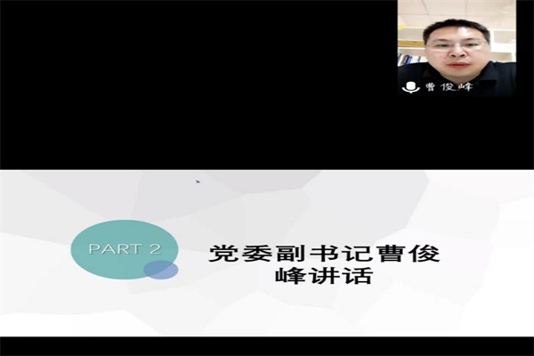 yL23411永利集团官网登录