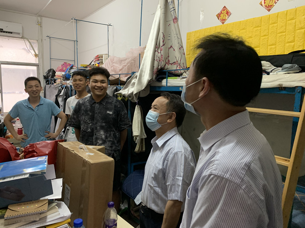 yL23411永利集团官网登录