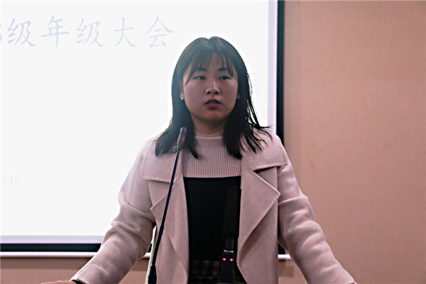 yL23411永利集团官网登录