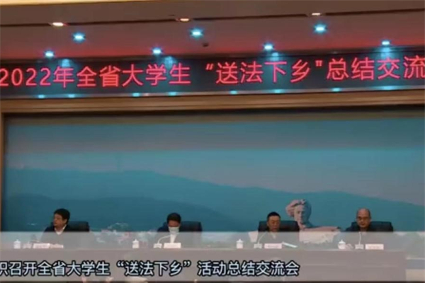 yL23411永利集团官网登录