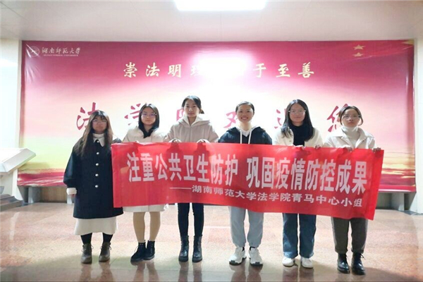 yL23411永利集团官网登录