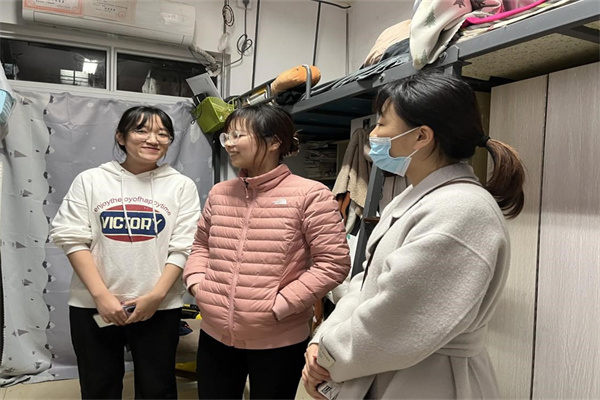 yL23411永利集团官网登录